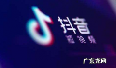 五个抖音禁忌 抖音短视频剪辑需要注意的五个方面