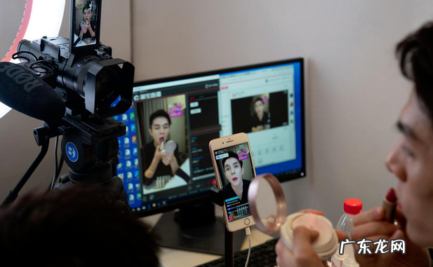 十个直播带货小妙招 抖音直播技巧和方法