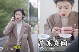 怎样在抖音快速涨粉，抖音涨粉教程