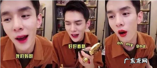 怎样在抖音快速涨粉，抖音涨粉教程