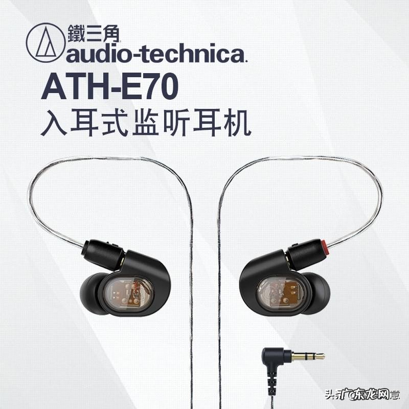 性价比高的直播设备推荐 抖音直播手机哪款好