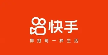 快手APP第三季度短剧日活跃用户达2.3亿