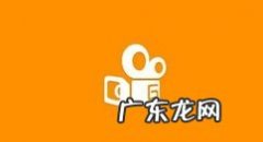 快手小店地址怎么改？操作步骤是什么？