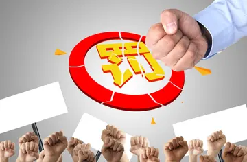 快手小店出售假冒商品实施细则 快手小店卖假货会被罚款吗