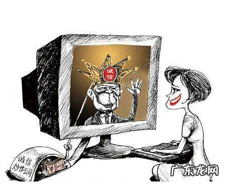 淘宝刷钻平台哪个好?淘宝刷钻官方排行榜