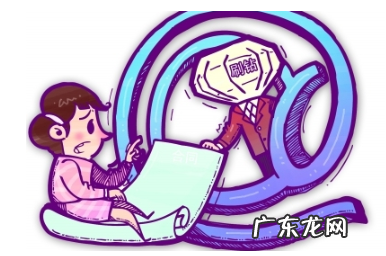 淘宝刷钻是真的吗?淘宝刷钻可信吗