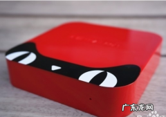 双12天猫魔盒如何免费领取？双12天猫魔盒领取攻略