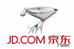 京东快车投放技巧有哪些？京东快车如何操作？