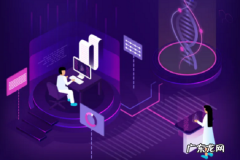 京东秒杀报名要求有哪些，京东秒杀报名费用是多少？