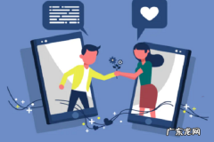 京东秒杀怎么抢才快，京东秒杀抢购最快的经验？