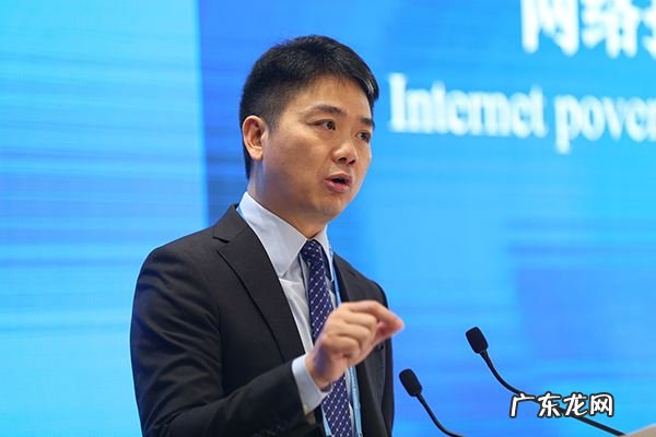 京东内购群是怎么回事?怎么申请加入京东联盟?