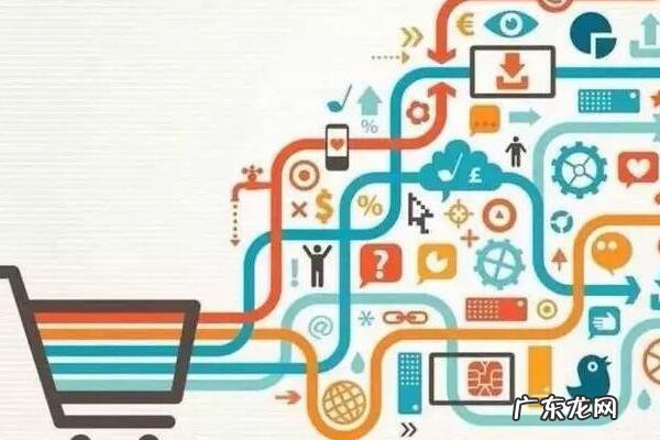 京东拼购报名流程是什么?入驻有条件嘛?