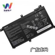 华硕笔记本电池修复方法 华硕笔记本电池修复