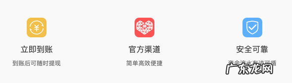 交易二维码是什么？交易二维码有什么优势？