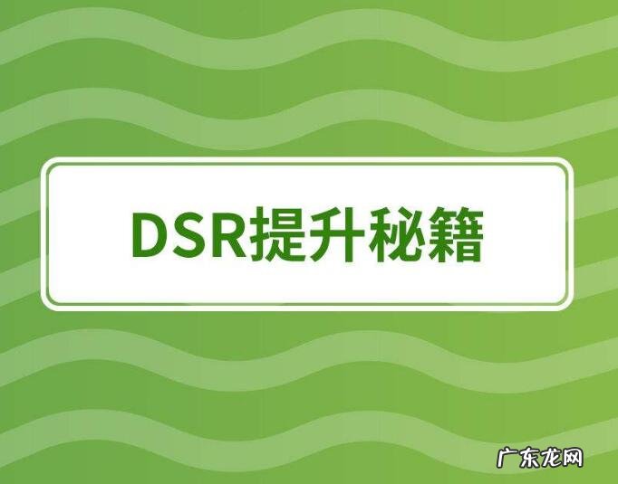 拼多多空包哪个最安全? 拼多多会查出空包吗?