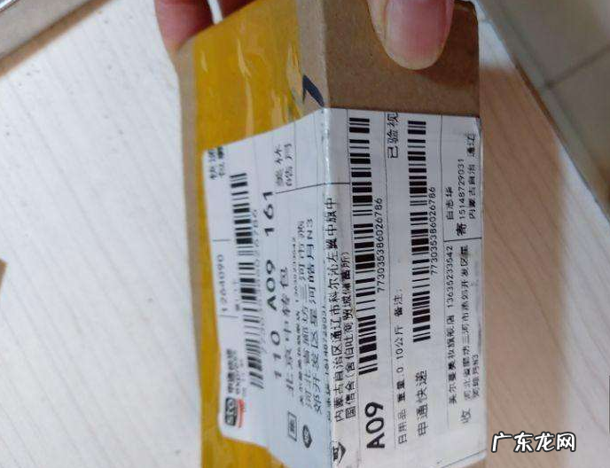 拼多多空包平台有哪些?怎么选择拼多多空包平台?