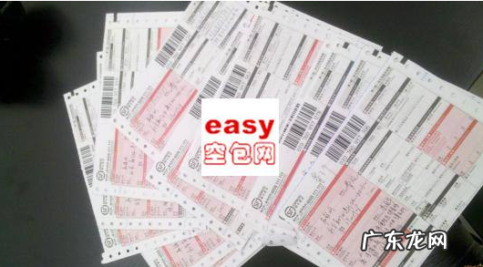 拼多多空包是什么意思?做拼多多空包效果怎么样?