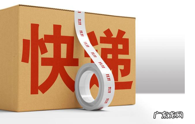 拼多多空包退款犯法吗 ？拼多多发空包犯法吗？