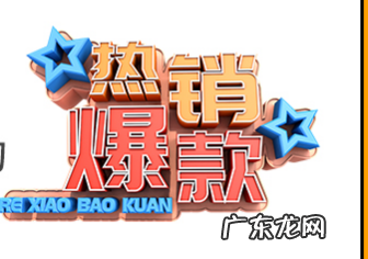 爱逛街是什么?如何玩转爱逛街?