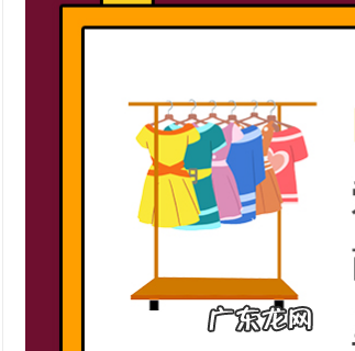 爱逛街是什么?如何玩转爱逛街?