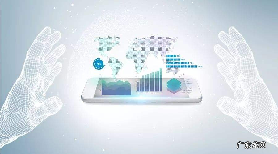 阿里巴巴公布“十一”消费报告,呈现五大趋势