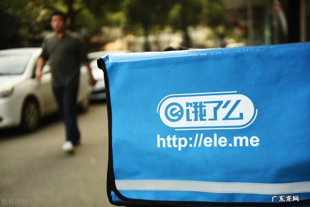 抖音“心动外卖”是什么?未来前景如何?