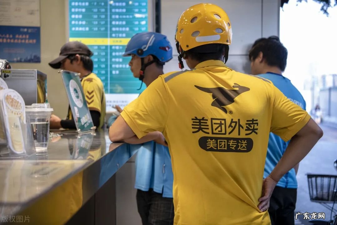 抖音“心动外卖”是什么?未来前景如何?