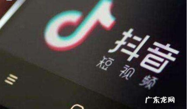 吸粉推广技巧 抖音如何利用微信引流