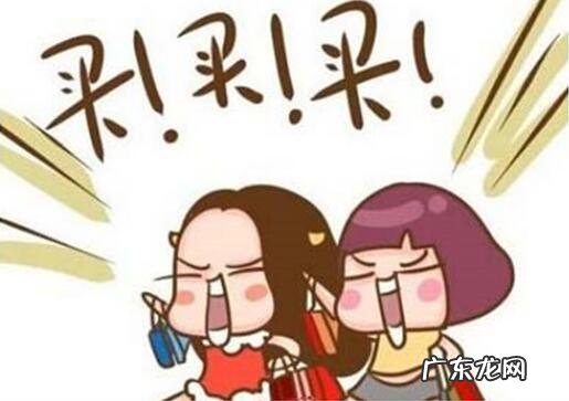 选品思路与方法 抖音直播带货如何去选品