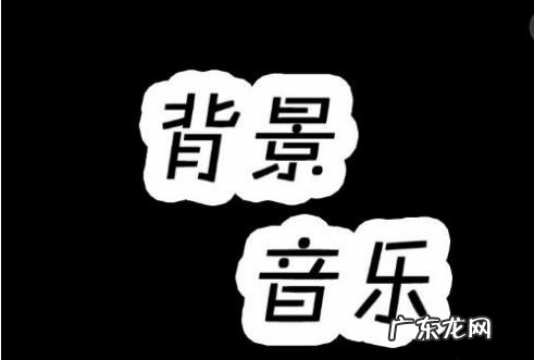 获取流量的5个技巧 抖音账号怎么获得更多流量