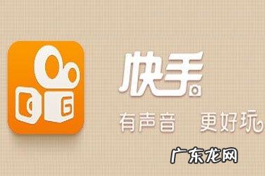 怎么提高快手小店评分?如何计算?