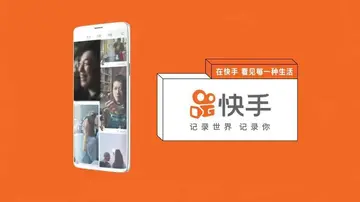 卖东西去哪进货、扣点多少 快手小店的货物哪来的