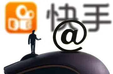 快手魔筷星选怎么开通店铺?流程是什么?