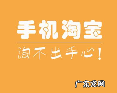 淘宝seo秘籍之如何优化标题