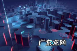 淘宝u站为什么关闭了？淘宝u站现在还有吗