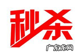 淘宝u站为什么关闭了？淘宝u站现在还有吗