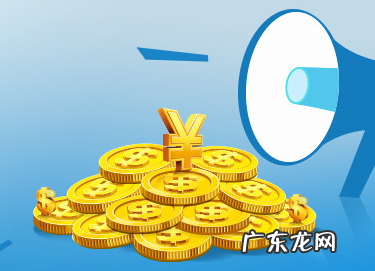 淘宝vip有什么用?淘宝vip可以享受哪些优惠