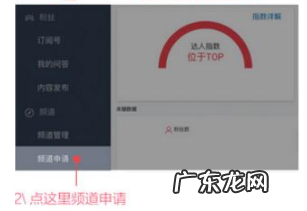 淘宝爱逛街是什么?淘宝爱逛街报名入口在哪里