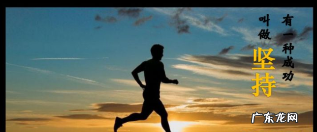 拼多多卖家如何运营？拼多多新店铺如何推广？