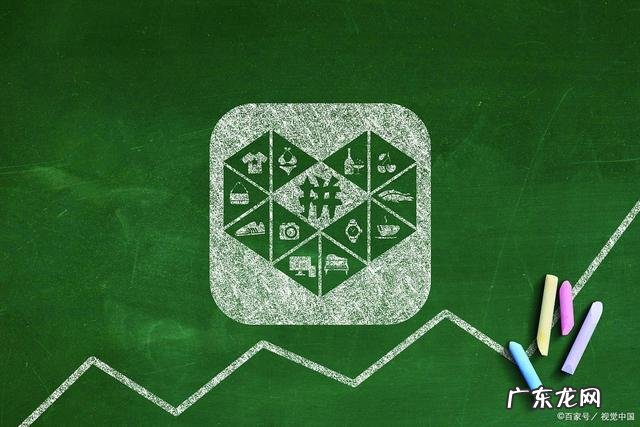 拼多多卖家如何运营？拼多多新店铺如何推广？