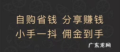 小蛙拼客和拼多多是什么关系?小蛙拼客安全吗?