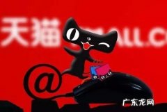 “天猫甄检”燕窝标准公布