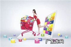 快手小店评分低会限流吗？如何快速提高？