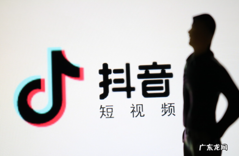 抖音小店怎么开通？需要些什么条件呢？