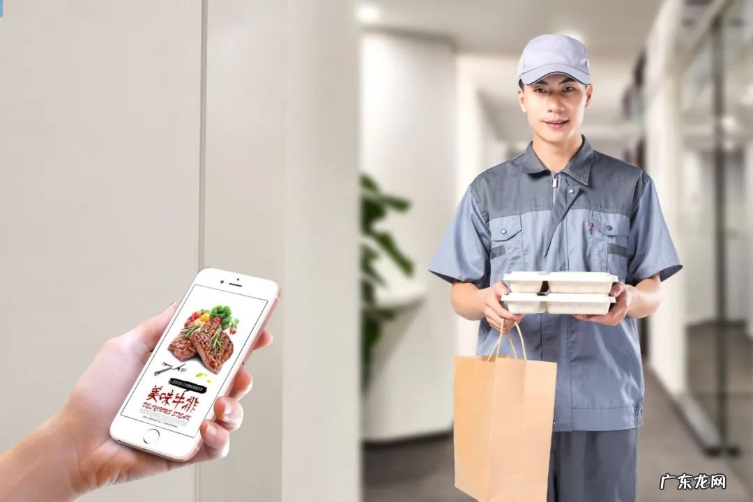 抖音上线“心动外卖”,餐饮下一个流量金矿来了?