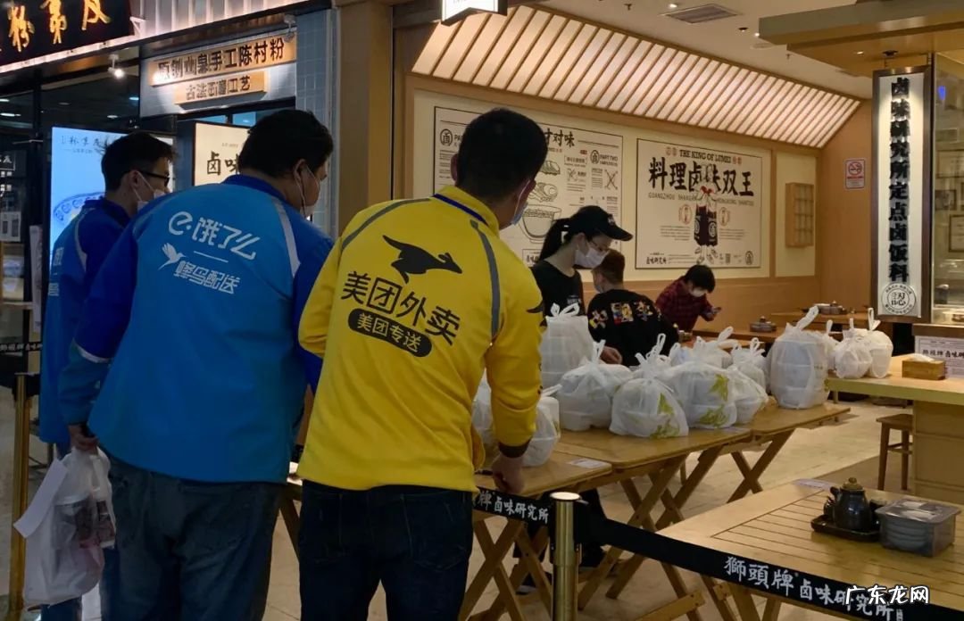 抖音上线“心动外卖”,餐饮下一个流量金矿来了?