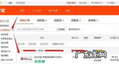 淘宝成交记录隐藏后，如何提高店铺转化率？