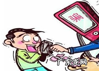 淘宝代刷信誉是真的吗？如何识别正规淘宝代刷信誉