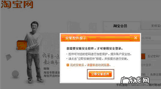 淘宝代销平台有用吗？淘宝代销平台有哪些优势