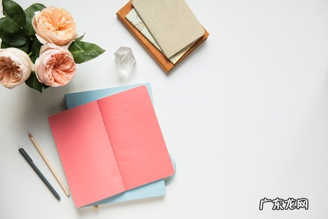 京东商家违约赔偿标准是什么？